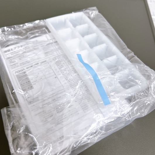 アクア AQR-14PBK 2024年製 135L 冷蔵庫 美品【全国発送対応】