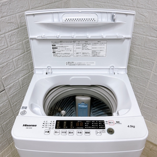 ハイセンス HW-K45E  2024年製 4.5kg 洗濯機【全国発送対応】