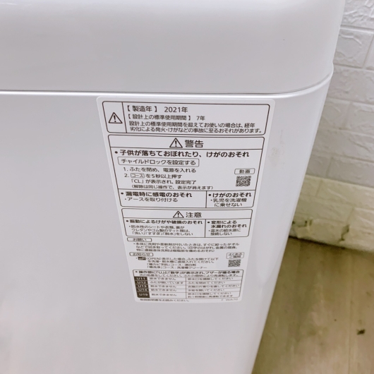 パナソニック NA-F60B15 2021年製 6.0kg 洗濯機 美品【全国発送対応】