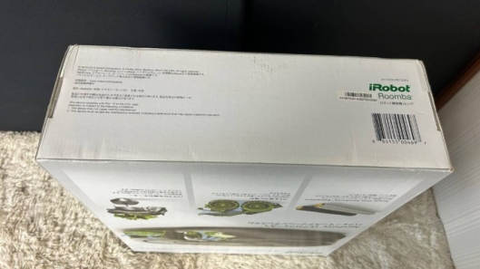 iRobot アイロボット Roomba ルンバ ロボット掃除機 AeroForce エアロフォース 870