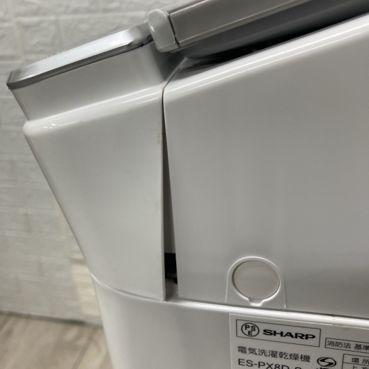 シャープ ES-PX8D-S 一人暮らし単身用洗濯機 8.0kg MKT102413