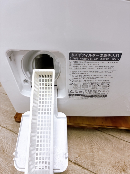 シャープ ES-H10G-WR 一人暮らし単身用洗濯機 10.0kg MKT011951