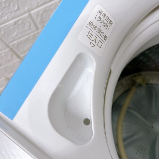 トウシバ AW-6GA2 一人暮らし単身用洗濯機 6.0kg TO1053