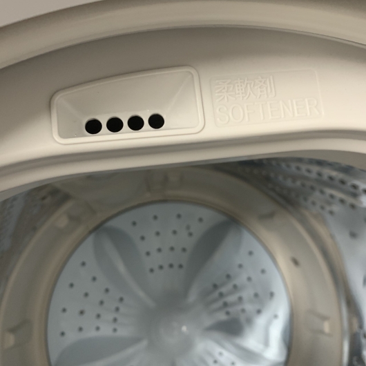 ハイセンス HW-K45E 2022年製 4.5kg 洗濯機 美品【全国発送対応】