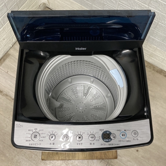 ハイアール JW-XP2C55F 2024年製 5.5kg 洗濯機 美品【全国発送対応】