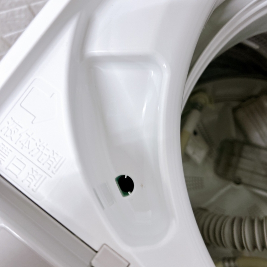 パナソニック NA-F6B1 一人暮らし単身用洗濯機 6.0kg B10253