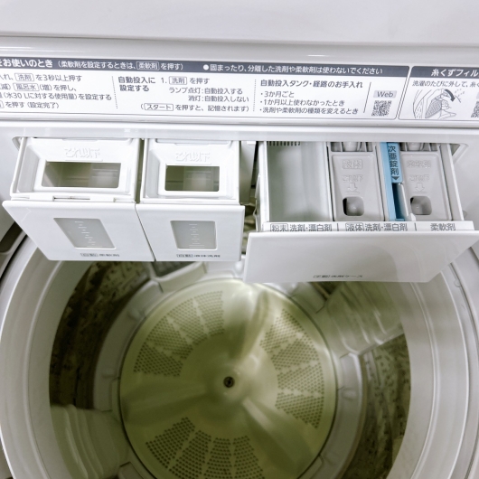 パナソニック NA-FA8K1 一人暮らし単身用洗濯機 8.0kg MKT1120100