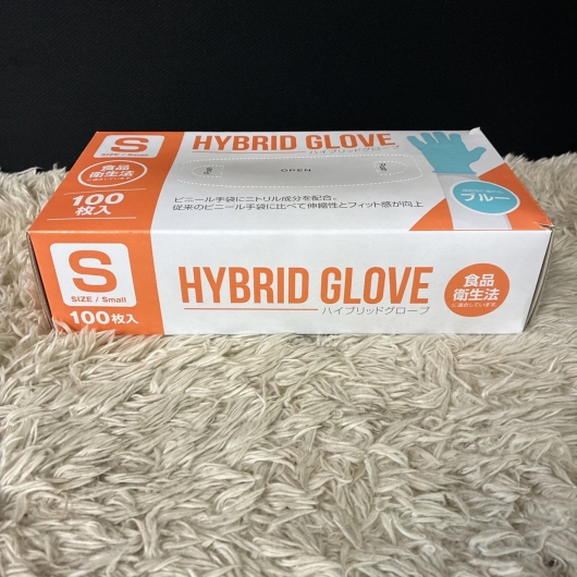 【未開封品】HYBRID GLOVE Sサイズ 100枚入り×2箱 ブルー