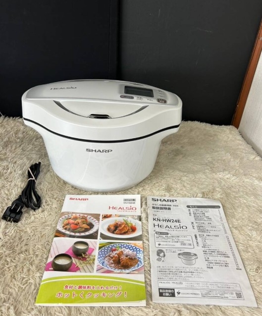 SHARP シャープ HEALSIO ヘルシオ ホットクック KN-HW24E 水なし自動調理鍋 2020年製 圧力鍋