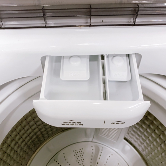 ハイアール JW-U55B 一人暮らし単身用洗濯機 5.5kg CS122319