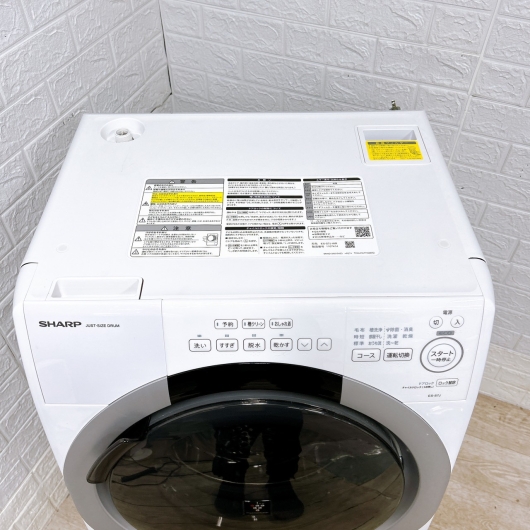 シャープ ES-S7J-WR 一人暮らし単身用洗濯機 7.0kg K02188