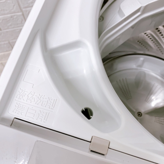 パナソニック NA-F50B15 一人暮らし単身用洗濯機 5.0kg B12141