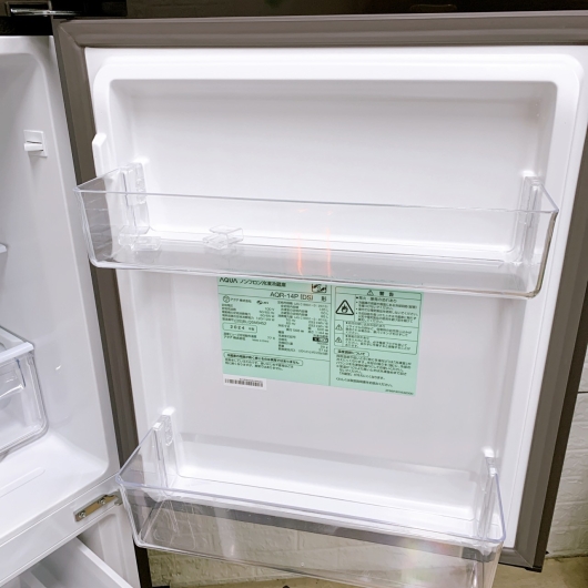 アクア AQR-14P(DS) 一人暮らし単身用冷蔵庫 135L B12299