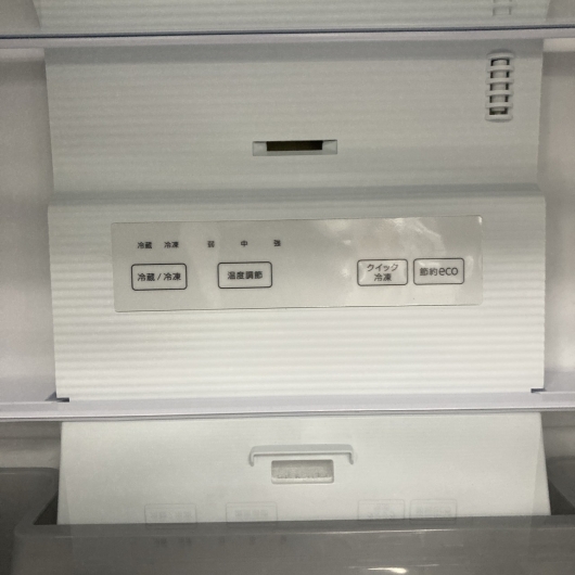 アクア AQR-26R2(N) 一人暮らし単身用冷蔵庫 262L OE110422