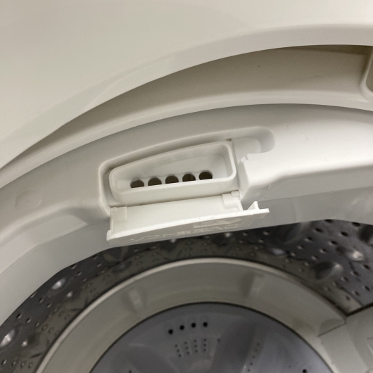 シャープ ES-GE4D 2020年製 4.5kg 洗濯機 美品【全国発送対応】
