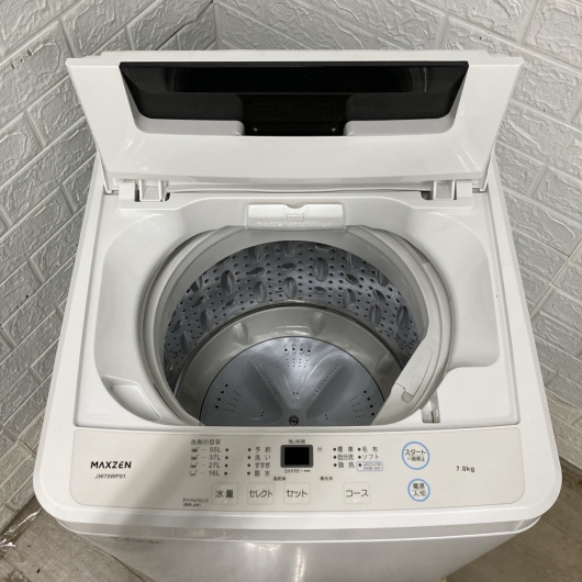 マクスゼン JW70WP01 2023年製 7.0kg 洗濯機【全国発送対応】