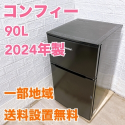 0623135407_6858ddef401f4.jpg