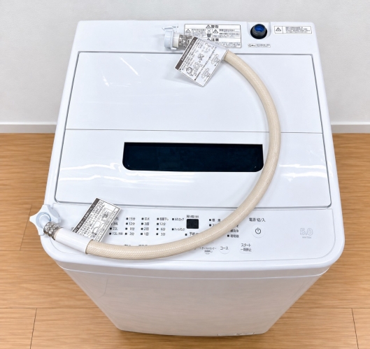 アイリスオーヤマ IAW-T504 洗濯機 5.0kg EMYJ8TW