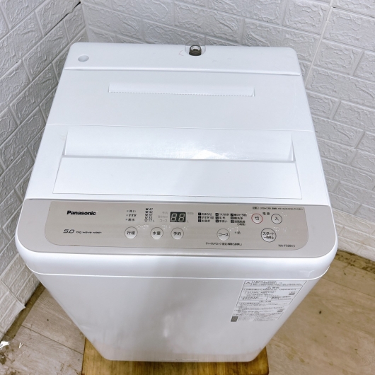 パナソニック 2020年製 5.0kg 洗濯機 【全国発送対応】