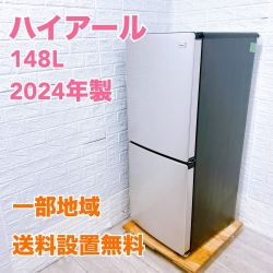 1008172454_68e61fd64fda2.jpg