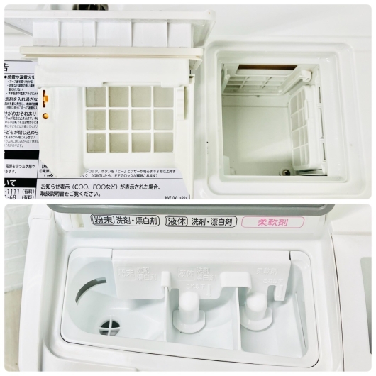 日立 10/6kg ドラム式洗濯機 BD-SG100FL 2020年製