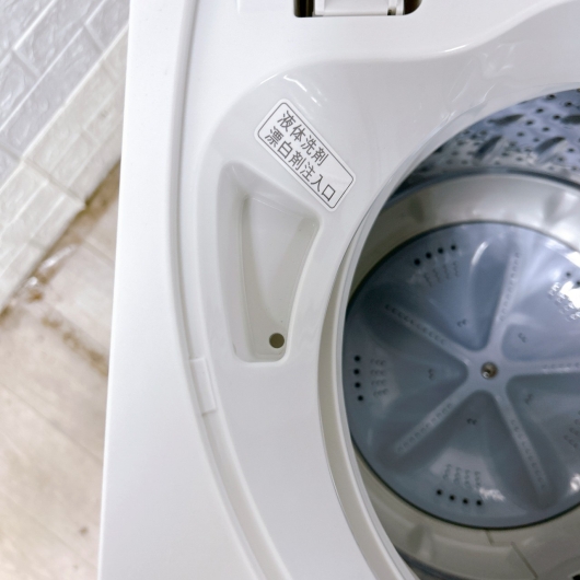 シャープ ES-GE4F 2022年製 4.5kg 洗濯機 美品【全国発送対応】
