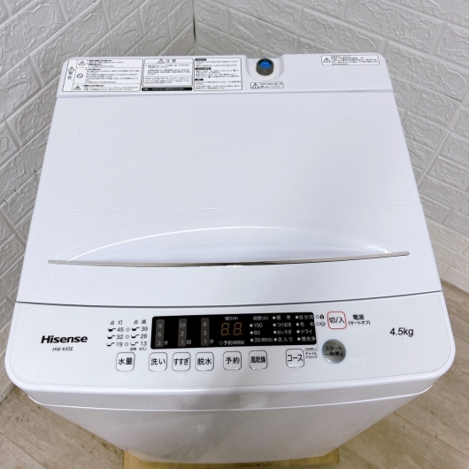 ハイセンス HW-K45E  2024年製 4.5kg 洗濯機【全国発送対応】
