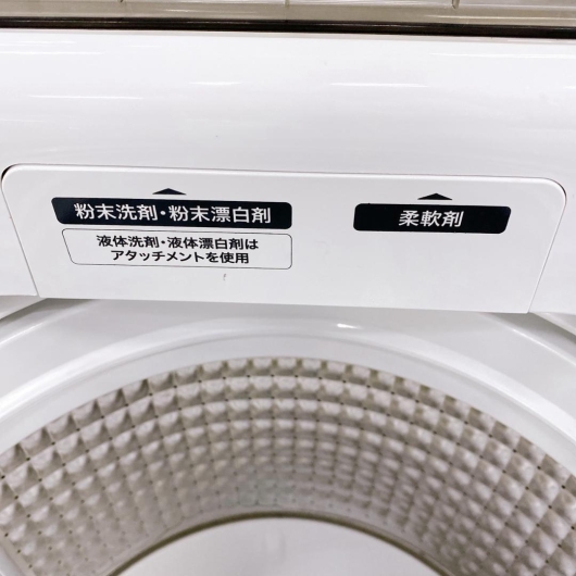 ハイアール 7.0kg 洗濯機 一人暮らし 小型 JB1217