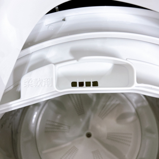 パナソニック NA-F50B15 一人暮らし単身用洗濯機 5.0kg MKT03201