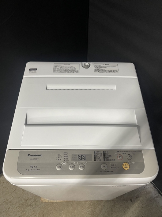 パナソニック 5.0kg 単身用洗濯機 NA-F50B12 2019年製 新生活