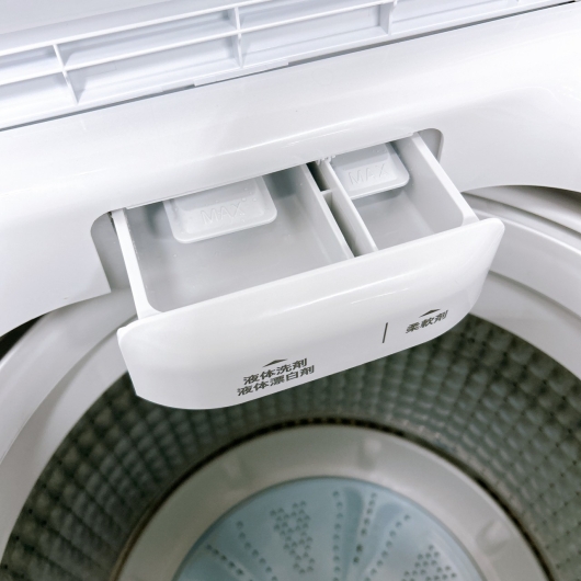 ハイアール JW-U45MK 一人暮らし単身用洗濯機 4.5kg MKT0128100