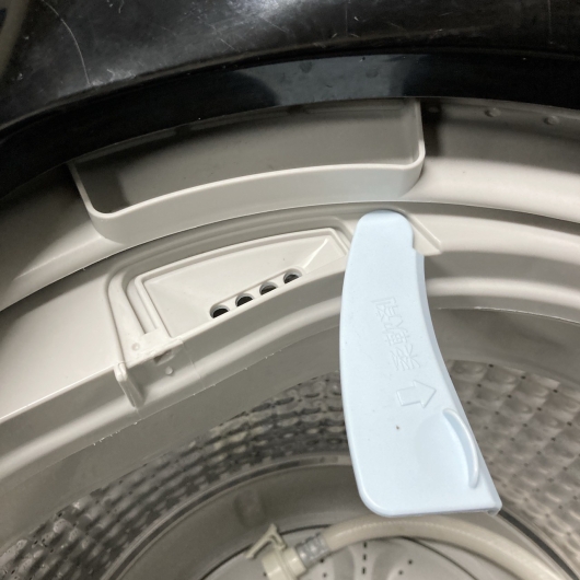 ハイアール JW-XP2C55F 2023年製 5.5kg 洗濯機 美品【全国発送対応】