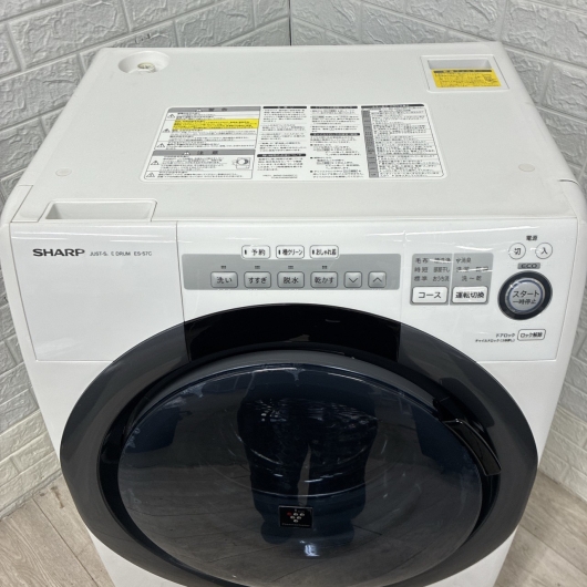シャープ ES-S7C-WL 一人暮らし単身用洗濯機 7.0kg MKT100313