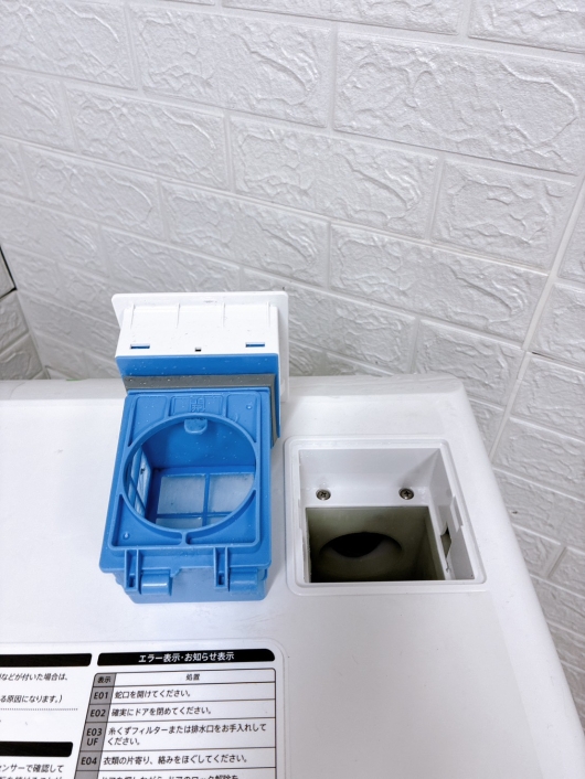 シャープ ES-S7K-CR 一人暮らし単身用洗濯機 7.0kg T01181