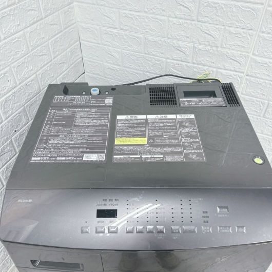 アイリスオーヤマ DKC85A1-B ドラム式洗濯乾燥機 8kg JB585
