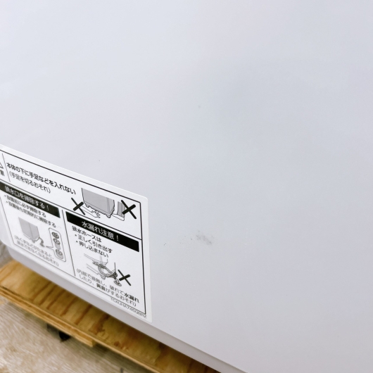 シャープ ES-PX8F-W  一人暮らし単身用洗濯機 8.0kg MKT02131