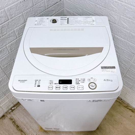 シャープ ES-GE4D-C 2020年製 4.5kg 洗濯機 美品【全国発送対応】