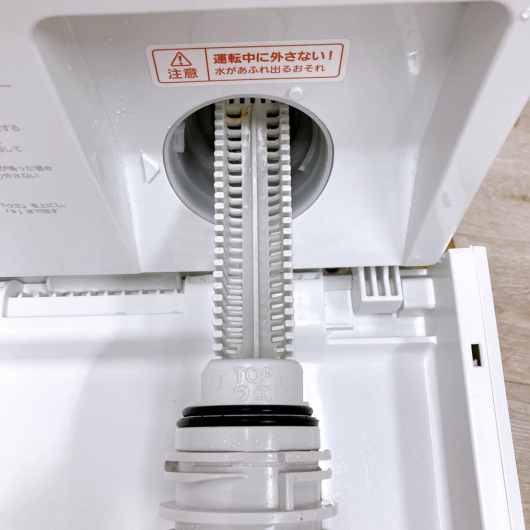 パナソニック NA-VG770 一人暮らし単身用洗濯機 7.0kg MKT09231