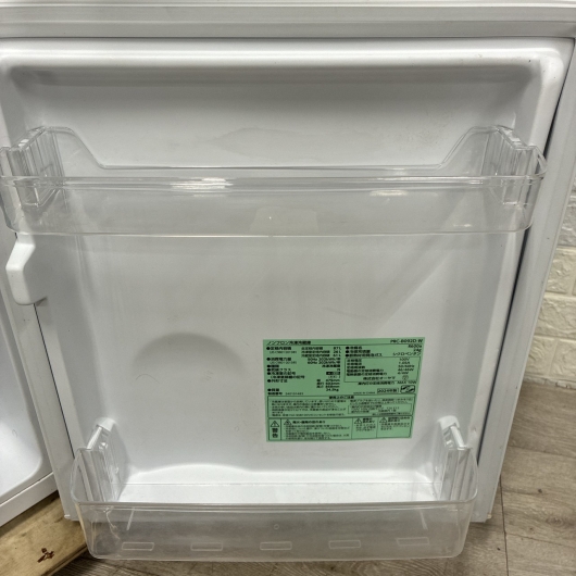 オーヤマ PRC-B092D-W 一人暮らし単身用冷蔵庫 87L K10024