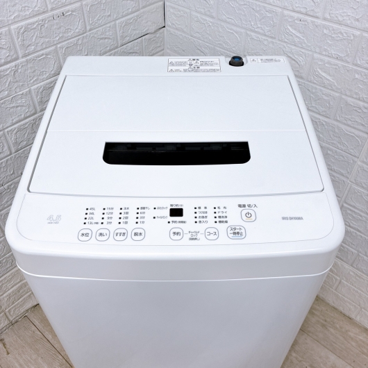 アイリスオーヤマ IAW-T451 一人暮らし単身用洗濯機 4.5kg K10023