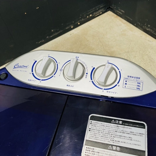 マイセカンドリーハイパー 2層式小型洗濯機 TOM-05h 2022年製