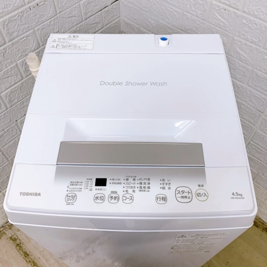 トウシバ AW-45GA2(W) 2023年製 4.5kg 洗濯機 美品【全国発送対応】