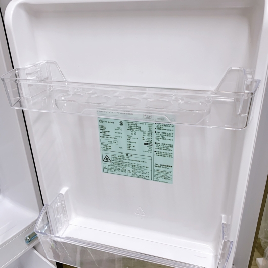 アクア AQR-J14N(S) 一人暮らし単身用冷蔵庫 135L OE01173