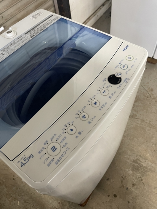 新生活応援 家電2点セット 2ドア冷蔵庫 4.5kg洗濯機