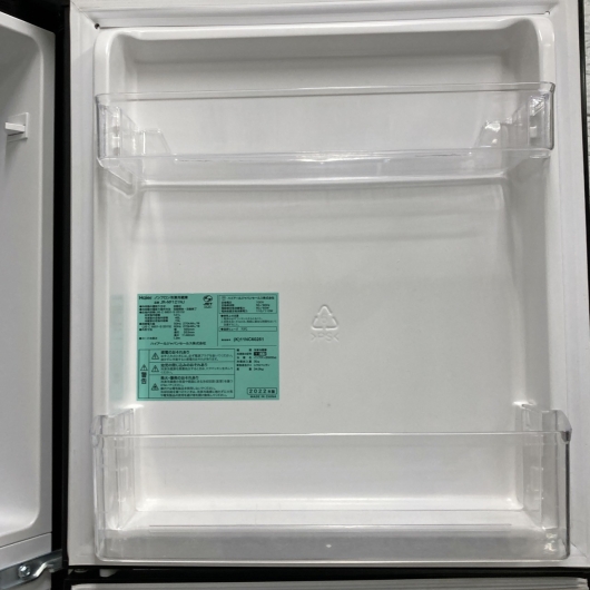 ハイアール JR-NF121NJ 一人暮らし単身用冷蔵庫 121L MKT111101