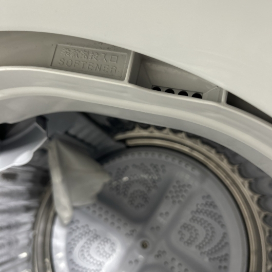 シャープ ES-GE7H-T 一人暮らし単身用洗濯機 7.0kg MKT102311