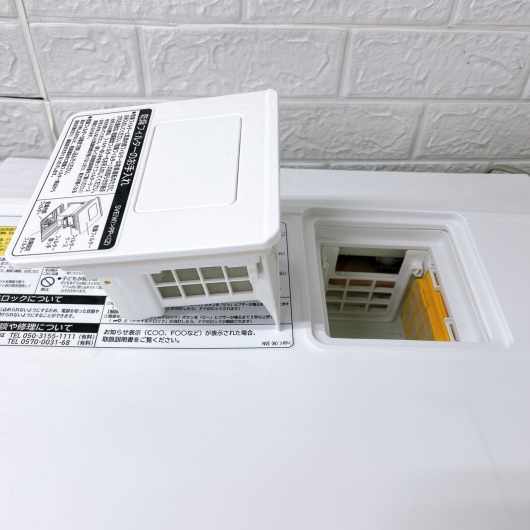 ヒタチ BD-SG110HL(W) 一人暮らし単身用洗濯機 11.0kg OE11255