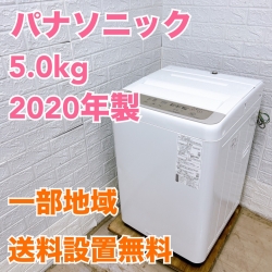 0628135808_685f7660cc85d.jpg