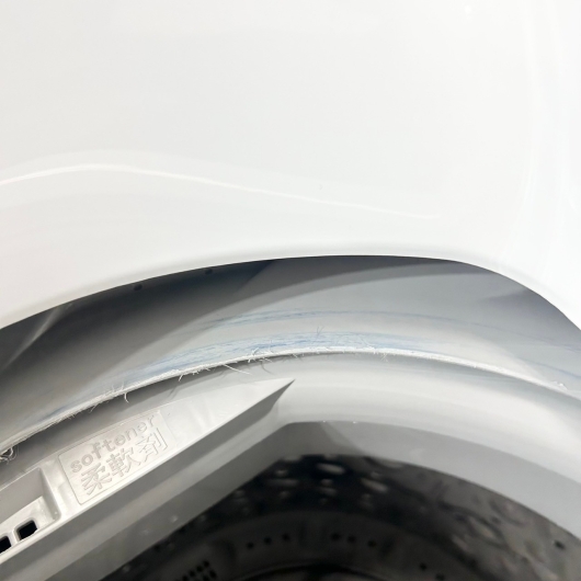 ニトリ 全自動洗濯機 NTR60 2022年製