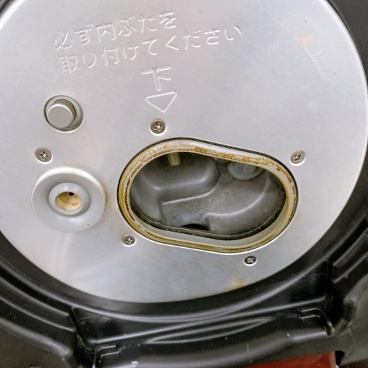 トウシバ RC-10VSL 一人暮らし単身用炊飯器 5.5合炊き CK092425
